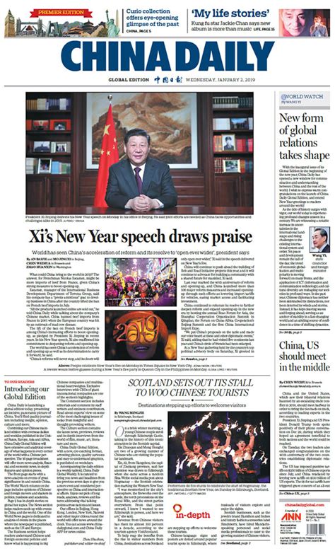 china today new york times